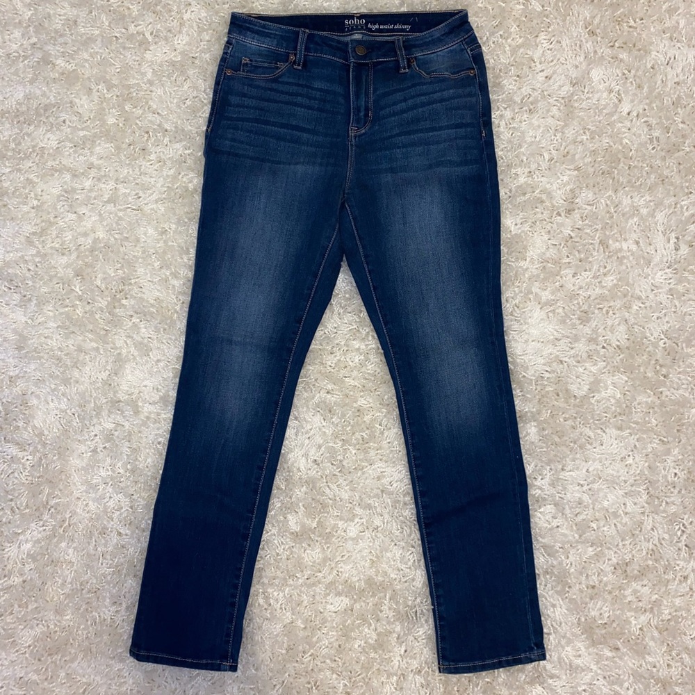Dark wash, high waist skinny jeans, size 8 petite